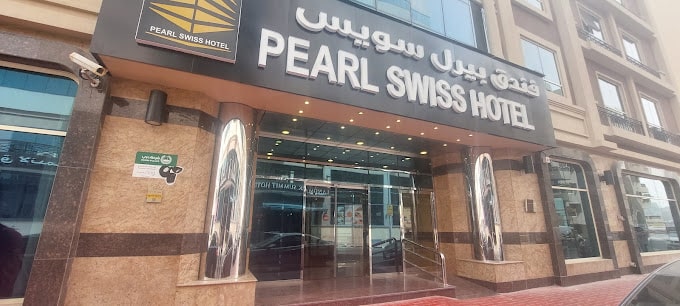 پرل سوئیس دبی